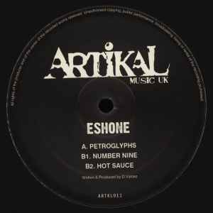 EshOne - Petroglyphs EP album cover