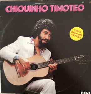 Chiquinho Timotéo - Guitare Brésilienne album cover