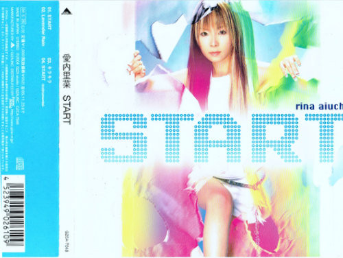 Rina Aiuchi – Start (2004, CD) - Discogs