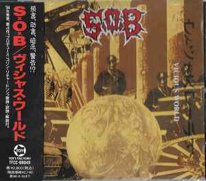 S.O.B. – Vicious World (1994, CD) - Discogs