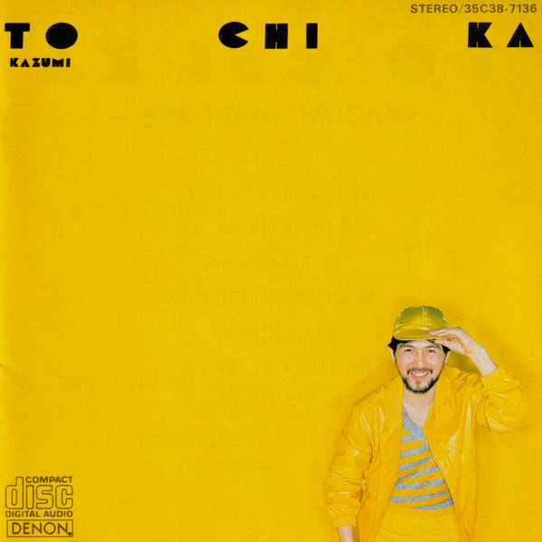 Kazumi Watanabe – To Chi Ka (1980, Vinyl) - Discogs