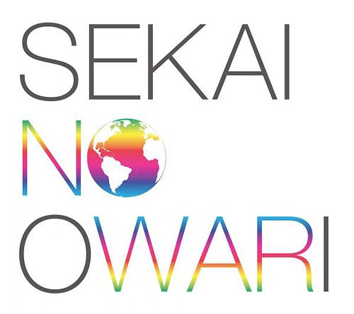 Sekai No Owari – Earth (2017, CD) - Discogs