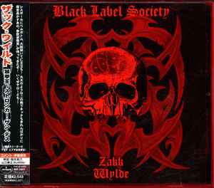 Black Label Society - Stronger Than Death = 暴拳王~ストロンガー・ザン・デス