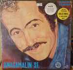 Cover of Amagamalin Street, 1984, Vinyl