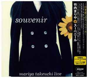 竹内まりや – Souvenir = スーベニール (2000, 初回限定盤 First Press