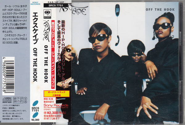 Xscape – Off The Hook (1995, CD) - Discogs