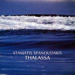 Stamatis Spanoudakis music | Discogs