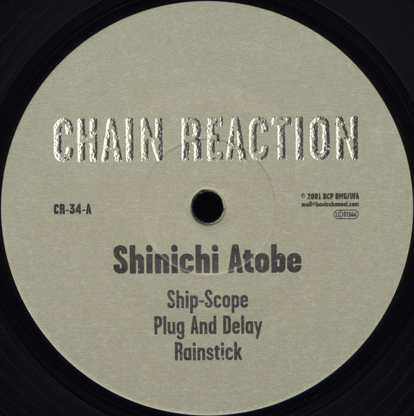 Shinichi Atobe – Ship-Scope (2001, Vinyl) - Discogs