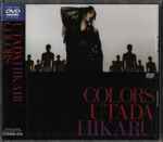 Cover of Colors, 2003-03-12, DVD