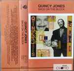 Quincy Jones - Back On The Block | Releases | Discogs