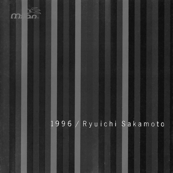 Ryuichi Sakamoto – 1996 (1996, CD) - Discogs