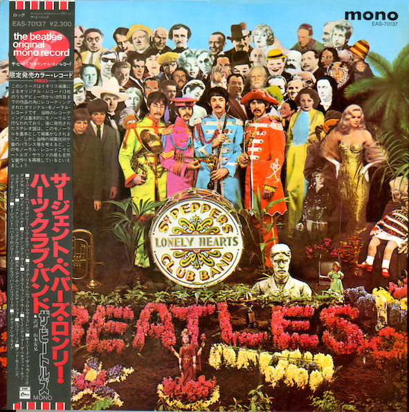 The Beatles – Sgt. Pepper's Lonely Hearts Club Band (1982, Red