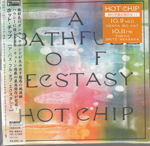 Hot Chip - A Bath Full Of Ecstasy | Releases | Discogs