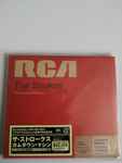 Cover of Comedown Machine, 2013-03-27, CD