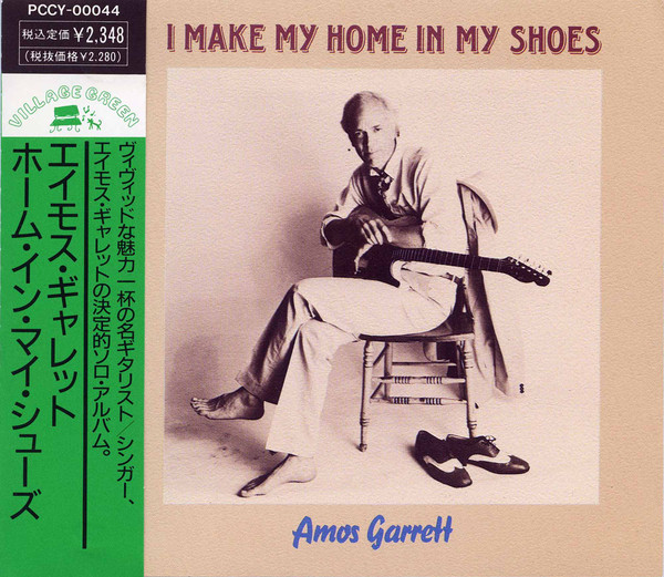 Amos Garrett – I Make My Home In My Shoes (1989, CD) - Discogs