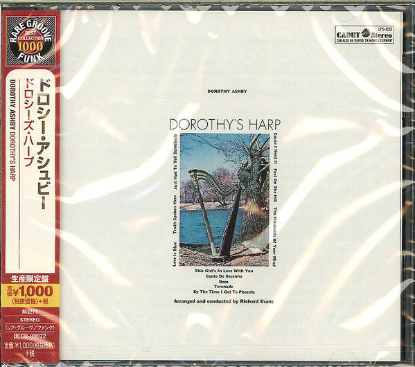 Dorothy Ashby - Dorothy's Harp | Releases | Discogs