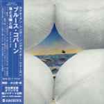 Cover of Salt, Sun And Time, 2007-10-24, CD