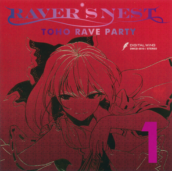 Digital Wing – Raver's Nest 1 Toho Rave Party (2013, CD) - Discogs