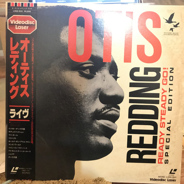 Otis Redding - Ready Steady Go! Special Edition | Releases | Discogs