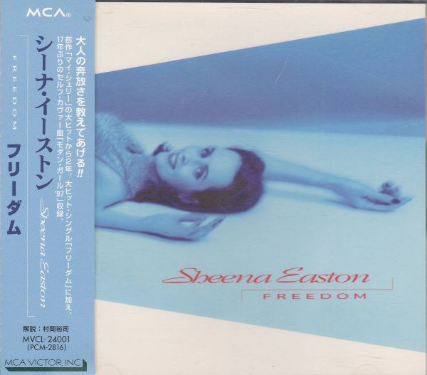 Sheena Easton – Freedom (1997, CD) - Discogs