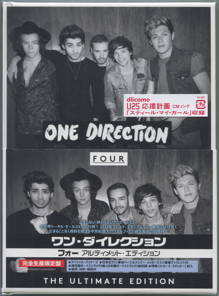 One Direction = ワン・ダイレクション – Four (The Ultimate Edition