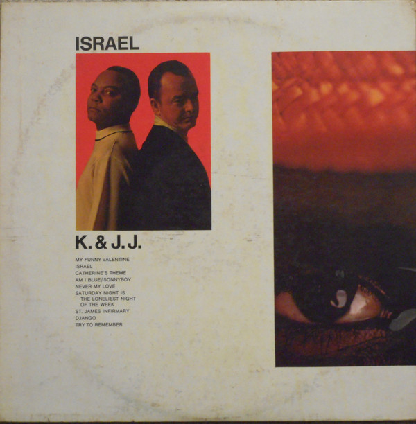 K. & J.J. - Israel | A&M Records (SP 3008) - 2