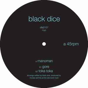 Black Dice - Manoman