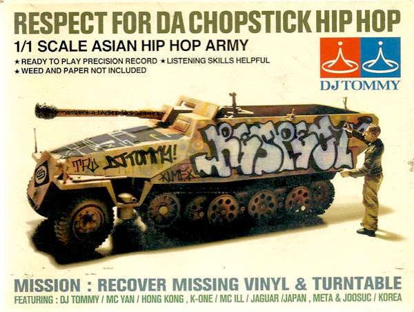 DJ Tommy – Respect For Da Chopstick Hip Hop (2001, CD) - Discogs