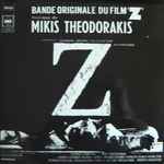 Cover of Bande Originale Du Film "Z", 1976, Vinyl