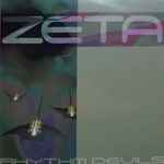 Zeta – Rhythm Devils (1998, Vinyl) - Discogs