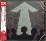 Cover of New Directions, 2014-08-06, CD
