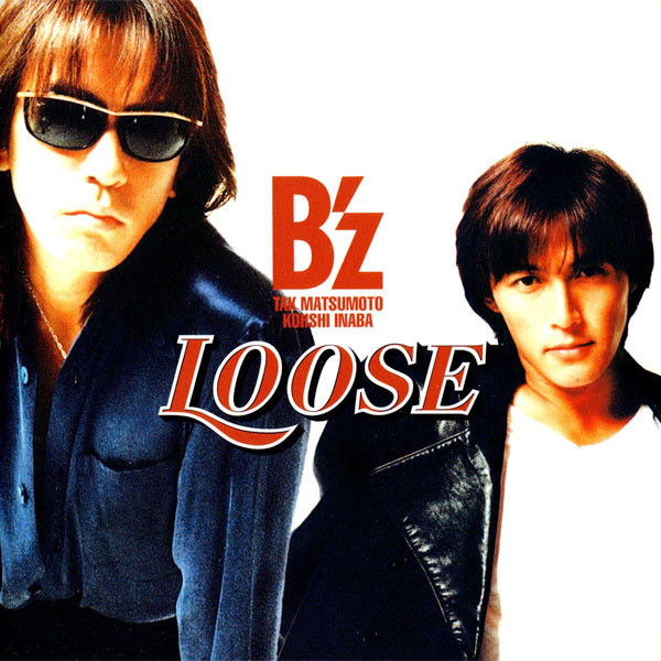 B'z – Loose (1995, CD) - Discogs