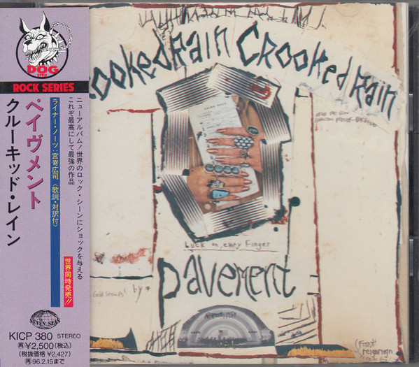 Pavement - Crooked Rain, Crooked Rain | Releases | Discogs