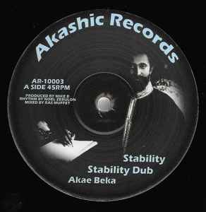 Stability / Walk With Jah - Akae Beka, Fikir Amlak