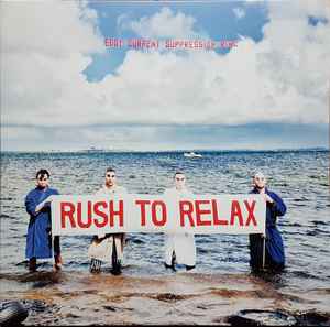 Rush To Relax - Eddy Current Suppression Ring