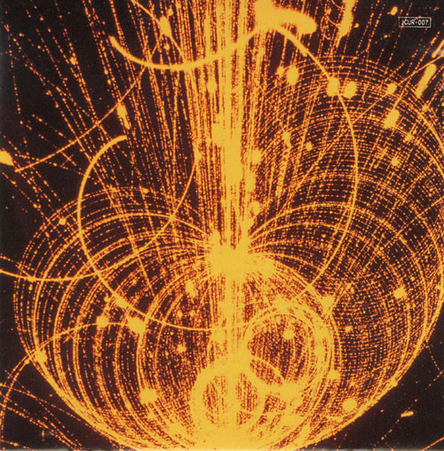 吉野大作 & プロスティチュート – 光の海の中で (1994, CD) - Discogs
