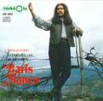 Cover of Estahfurullah... Ne Haddimize..., 1991, CD