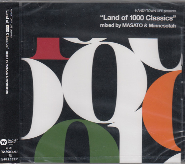 Kandytown Life Presents “Land Of 1000 Classics” (2017, CD) - Discogs