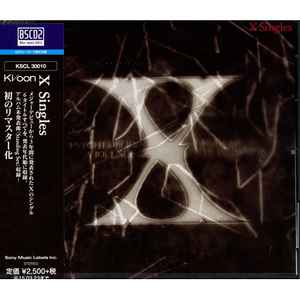 X – X Singles (2014, Blu-spec CD2, CD) - Discogs