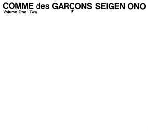 Seigen Ono – Comme Des Garçons Volume One + Two (1995, CD) - Discogs