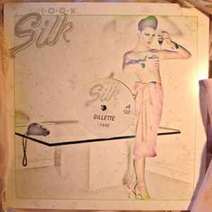 Gillette (2) - Gillette album cover