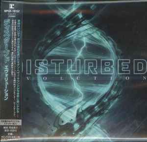 Disturbed – Evolution (2018, CD) - Discogs