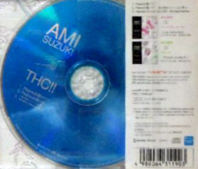 Album herunterladen Ami Suzuki Joins THC!! - Peace お届け