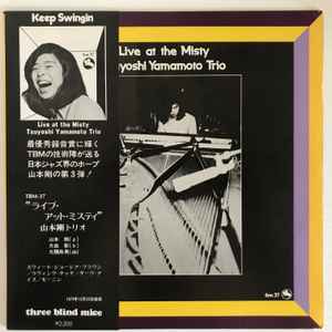 Tsuyoshi Yamamoto Trio – Live At The Misty (1974, Vinyl) - Discogs