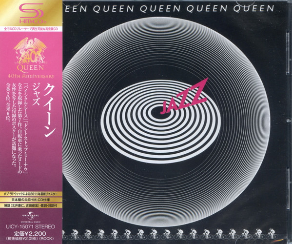 Queen – Jazz (2011, SHM-CD, CD) - Discogs
