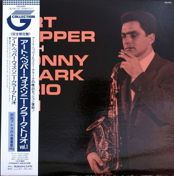 ladda ner album Art Pepper With Sonny Clark Trio - Art Pepper With Sonny Clark Trio Vol 2