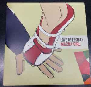 Lesbian Heel