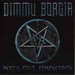 Cover of Death Cult Armageddon, 2005, CD