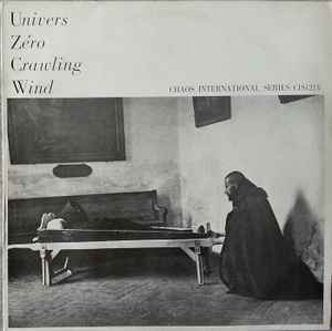 Univers Zéro – Crawling Wind (1983, Vinyl) - Discogs