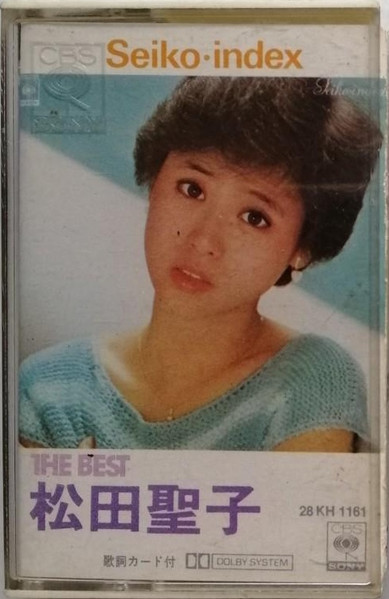 Seiko – Index (1987, CD) - Discogs